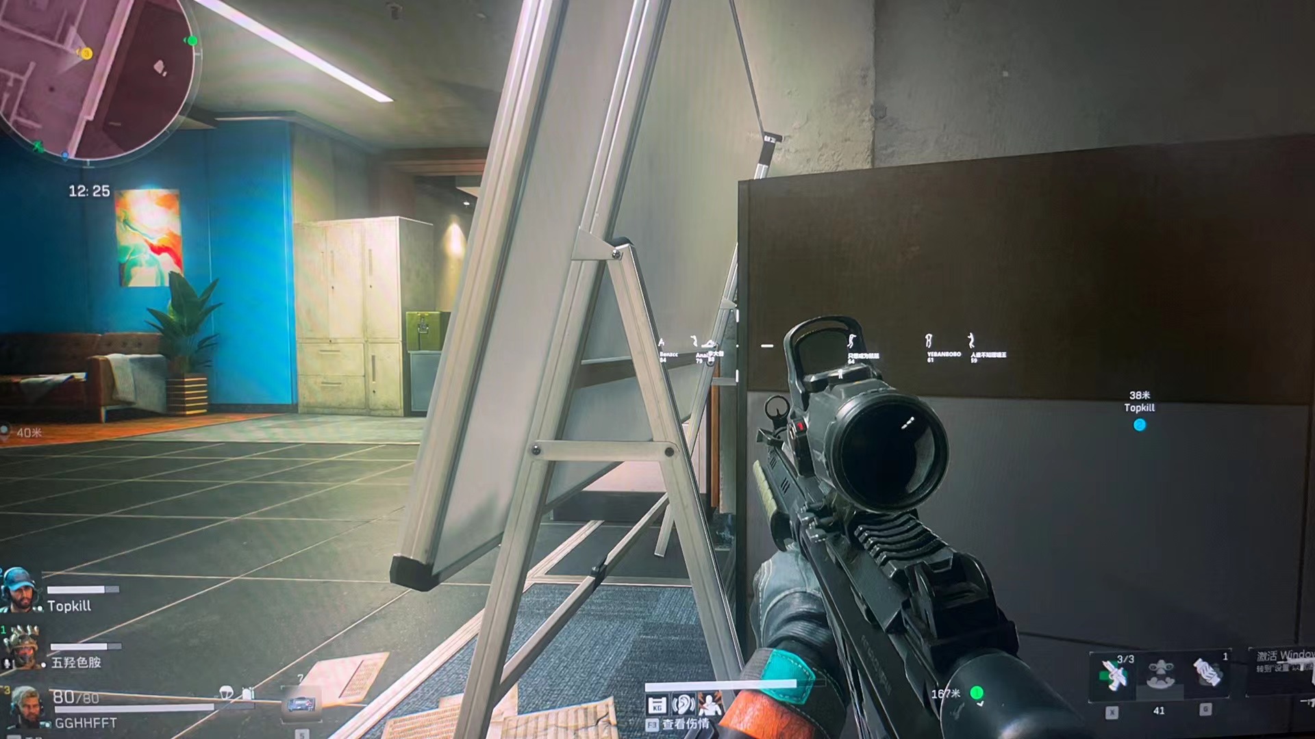 摇曳露营手游中文版【万能透视软件下载】